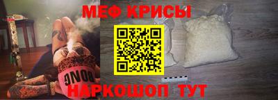 кокаин Рязань