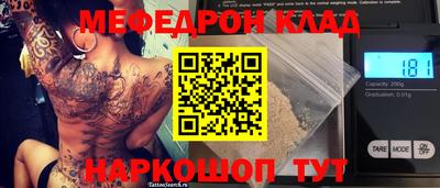 кокаин Рязань