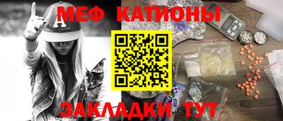 кокаин Рязань