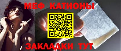 кокаин Рязань