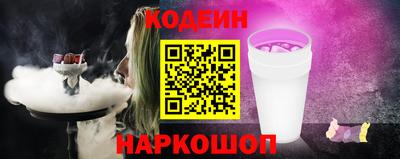 герыч Рузаевка