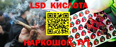 кокаин Рязань