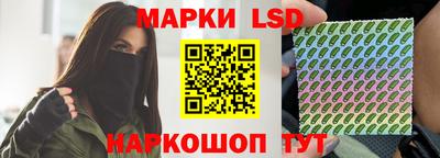 кокаин Рязань
