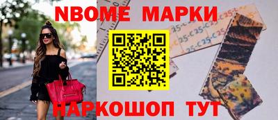 кокаин Рязань