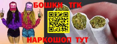 кокаин Рязань