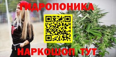 герыч Рузаевка