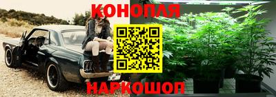 герыч Рузаевка