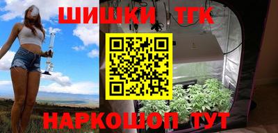 герыч Рузаевка