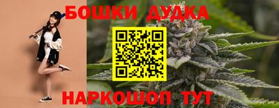 герыч Рузаевка
