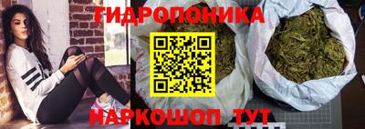 кокаин Рязань
