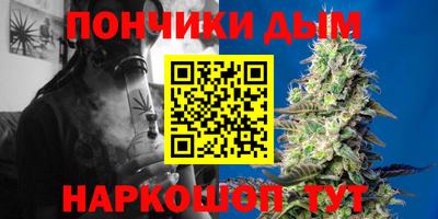 кокаин Рязань