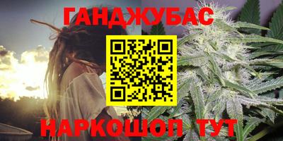 кокаин Рязань