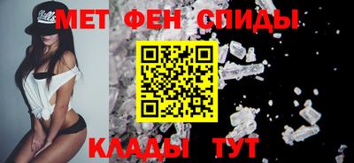 герыч Рузаевка