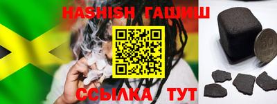 кокаин Рязань
