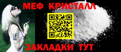 кокаин Рязань