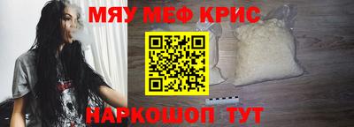 герыч Рузаевка